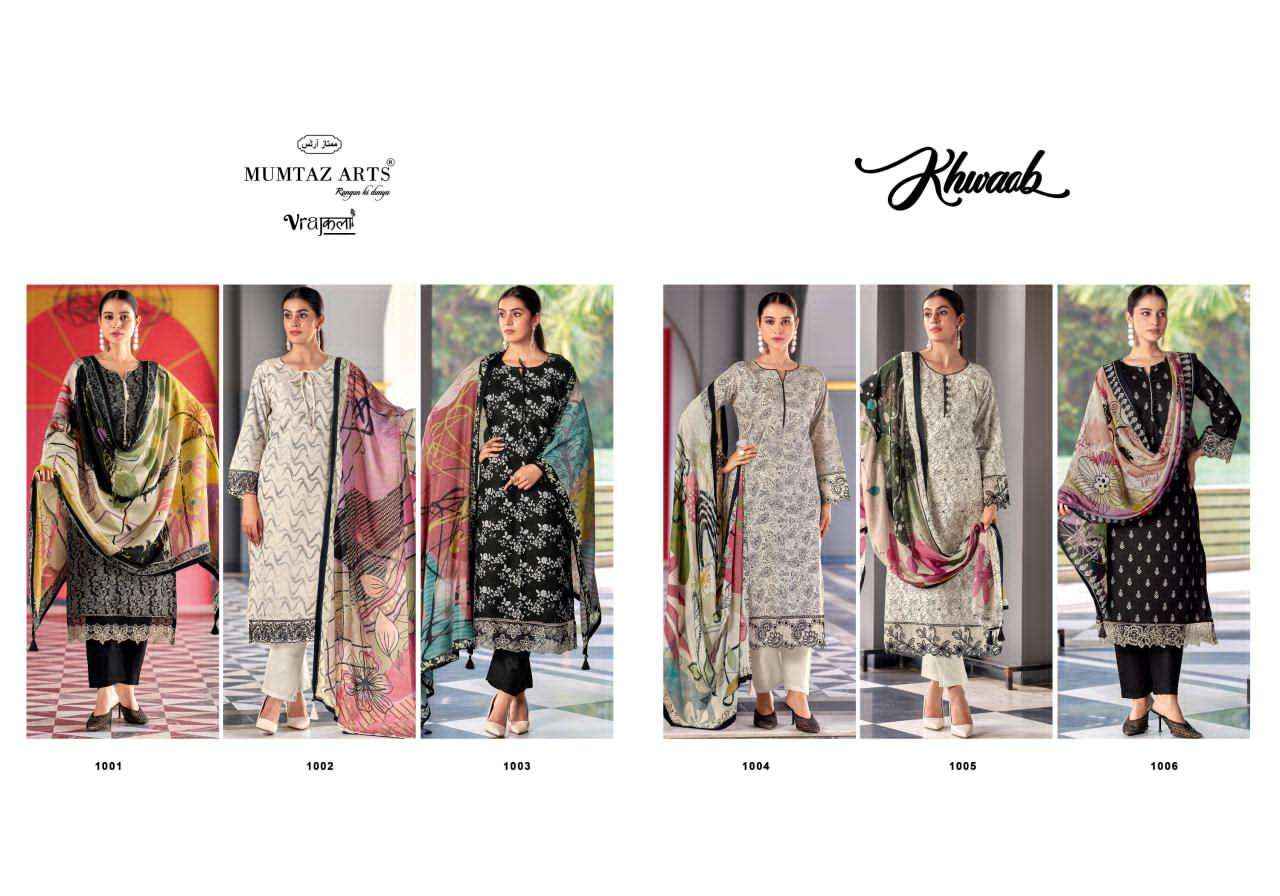 Mumtaz Arts Khwaab Exclusive Fancy Salwar Kameez Wholesale Rate ( 6 Pcs Catalog )