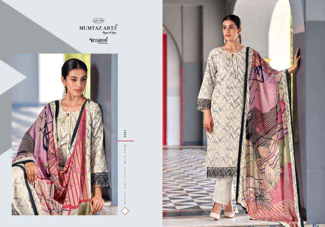 Mumtaz Arts Khwaab Exclusive Fancy Salwar Kameez Wholesale Rate ( 6 Pcs Catalog )