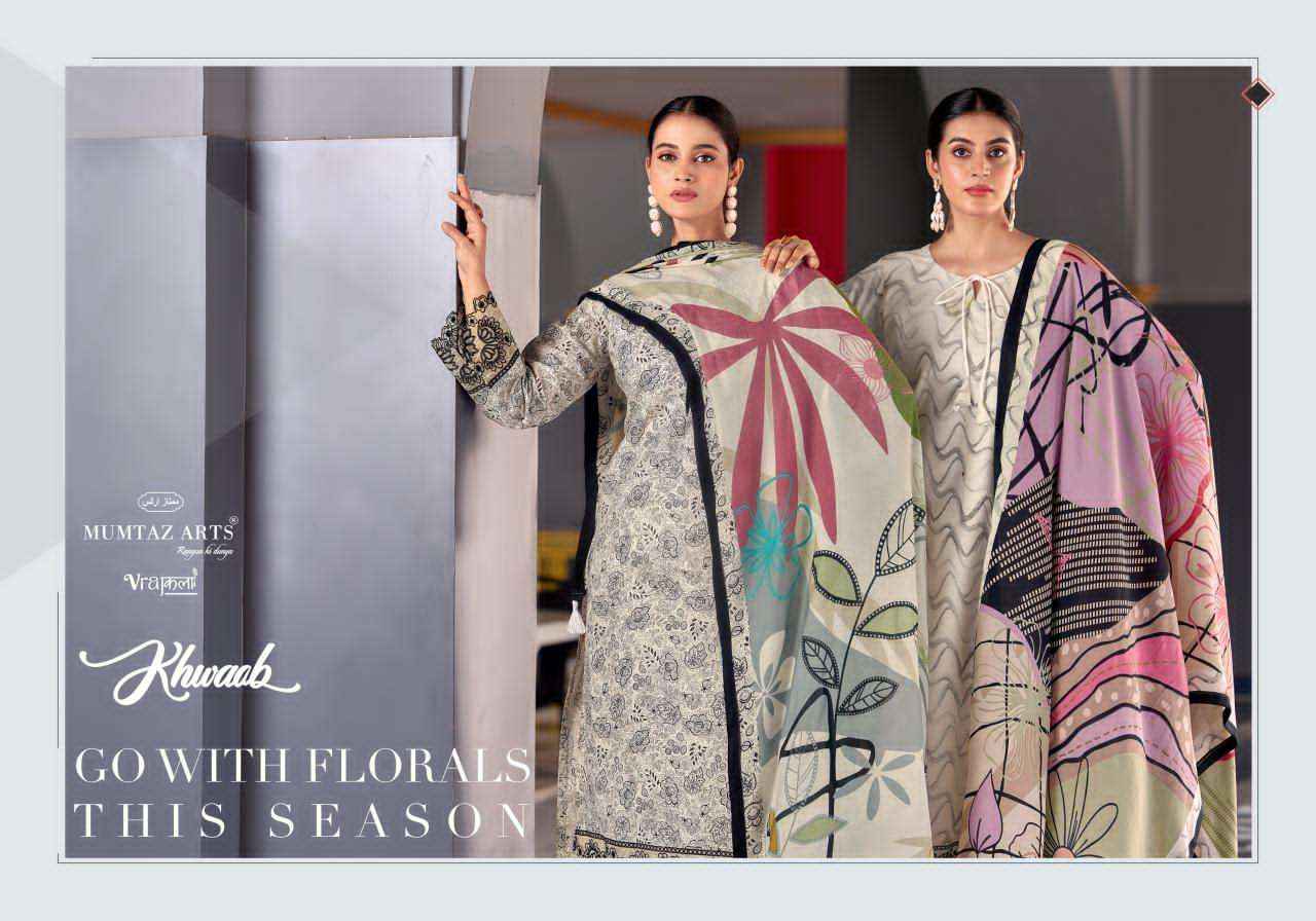 Mumtaz Arts Khwaab Exclusive Fancy Salwar Kameez Wholesale Rate ( 6 Pcs Catalog )