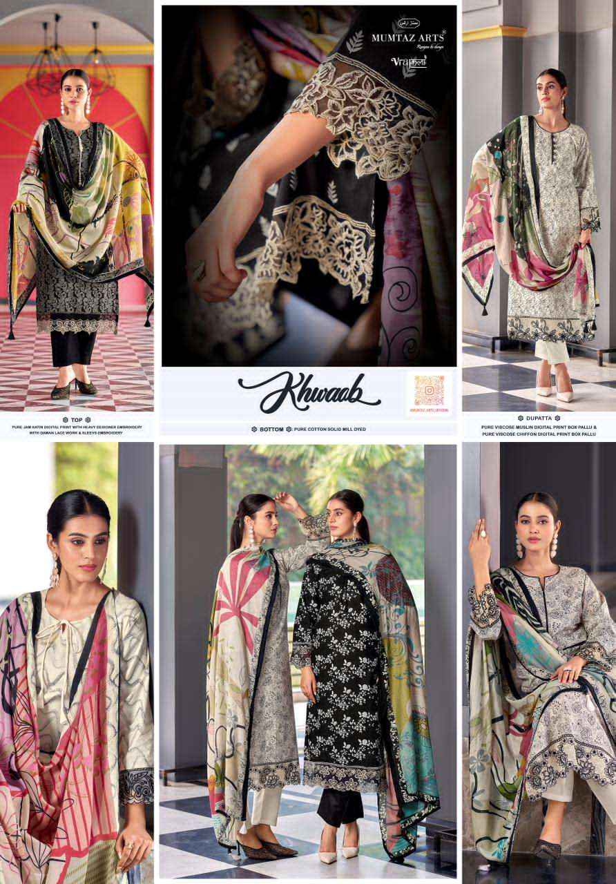 Mumtaz Arts Khwaab Exclusive Fancy Salwar Kameez Wholesale Rate ( 6 Pcs Catalog )