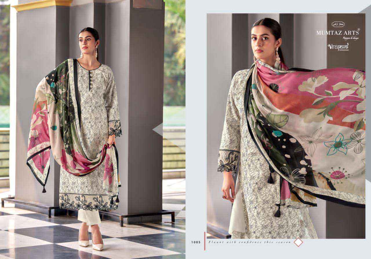Mumtaz Arts Khwaab Exclusive Fancy Salwar Kameez Wholesale Rate ( 6 Pcs Catalog )
