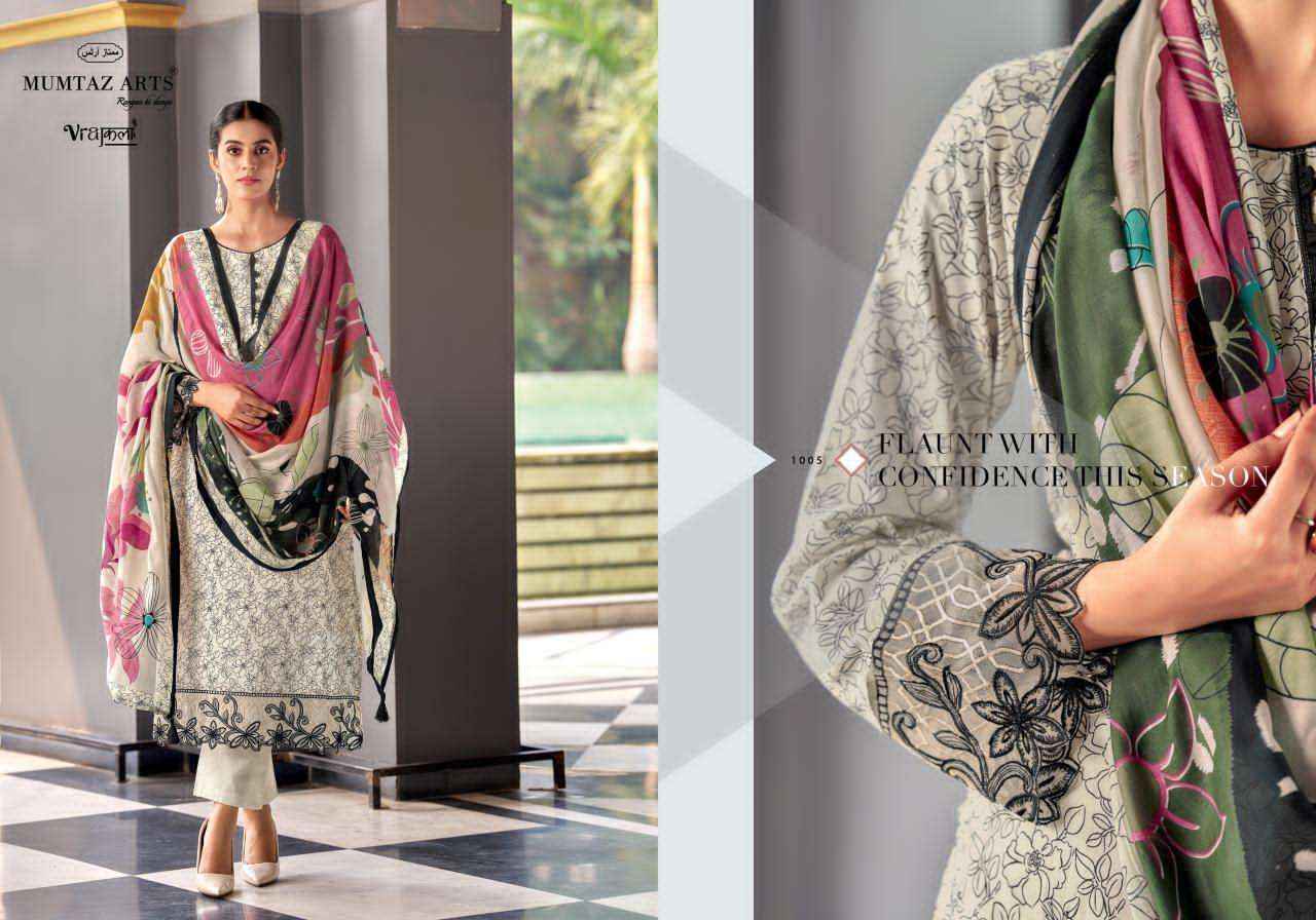 Mumtaz Arts Khwaab Exclusive Fancy Salwar Kameez Wholesale Rate ( 6 Pcs Catalog )