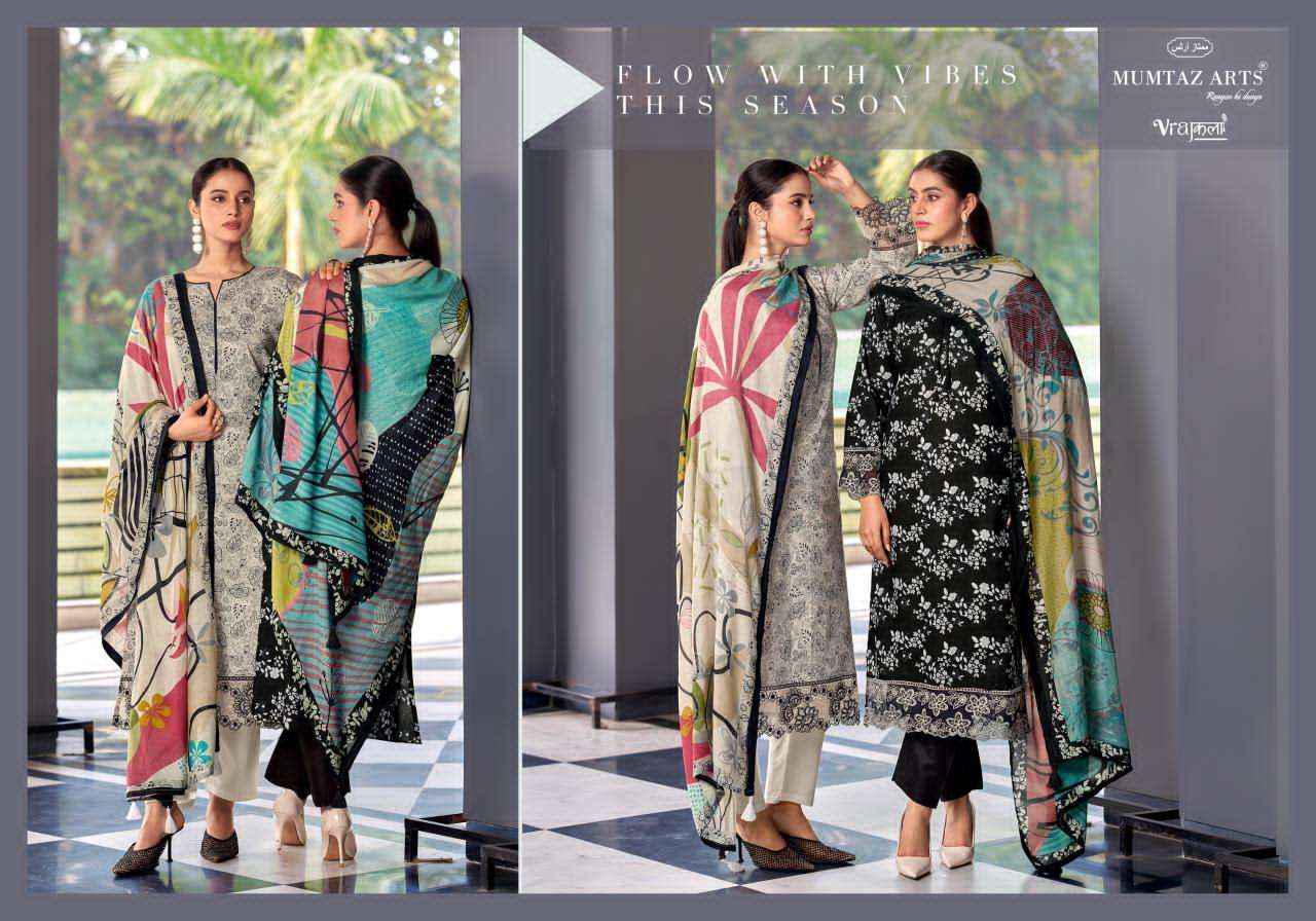 Mumtaz Arts Khwaab Exclusive Fancy Salwar Kameez Wholesale Rate ( 6 Pcs Catalog )