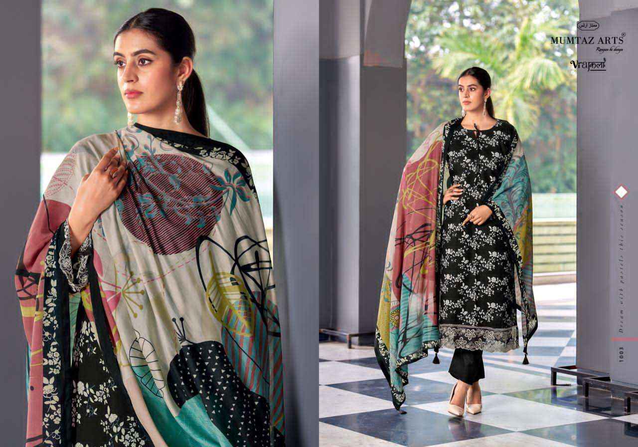 Mumtaz Arts Khwaab Exclusive Fancy Salwar Kameez Wholesale Rate ( 6 Pcs Catalog )