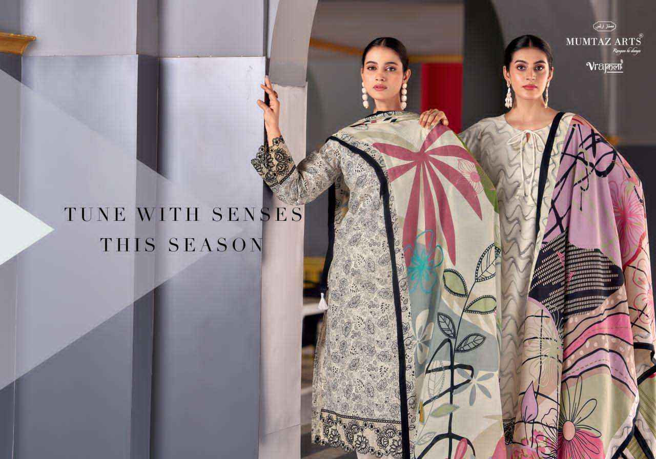 Mumtaz Arts Khwaab Exclusive Fancy Salwar Kameez Wholesale Rate ( 6 Pcs Catalog )