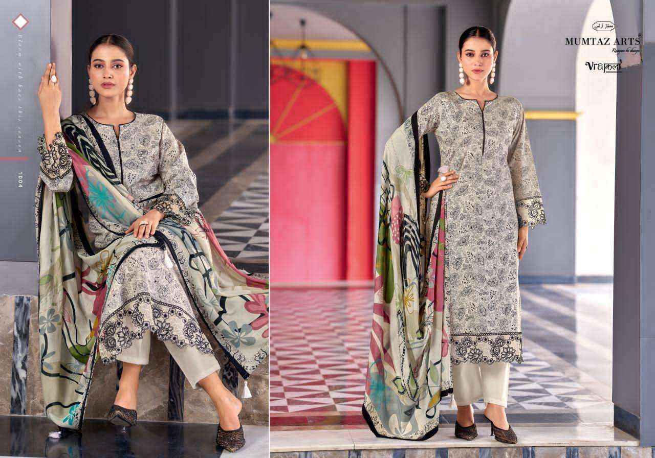 Mumtaz Arts Khwaab Exclusive Fancy Salwar Kameez Wholesale Rate ( 6 Pcs Catalog )