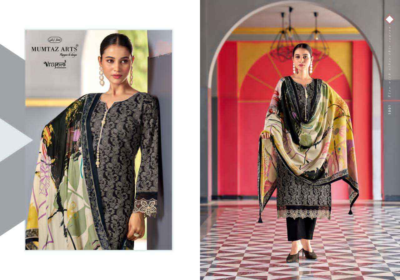 Mumtaz Arts Khwaab Exclusive Fancy Salwar Kameez Wholesale Rate ( 6 Pcs Catalog )