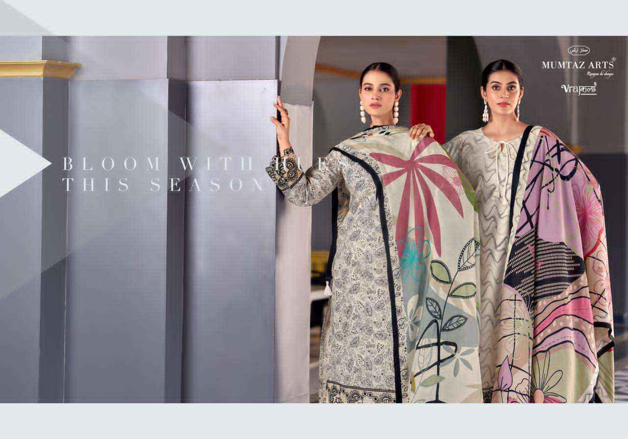 Mumtaz Arts Khwaab Exclusive Fancy Salwar Kameez Wholesale Rate ( 6 Pcs Catalog )