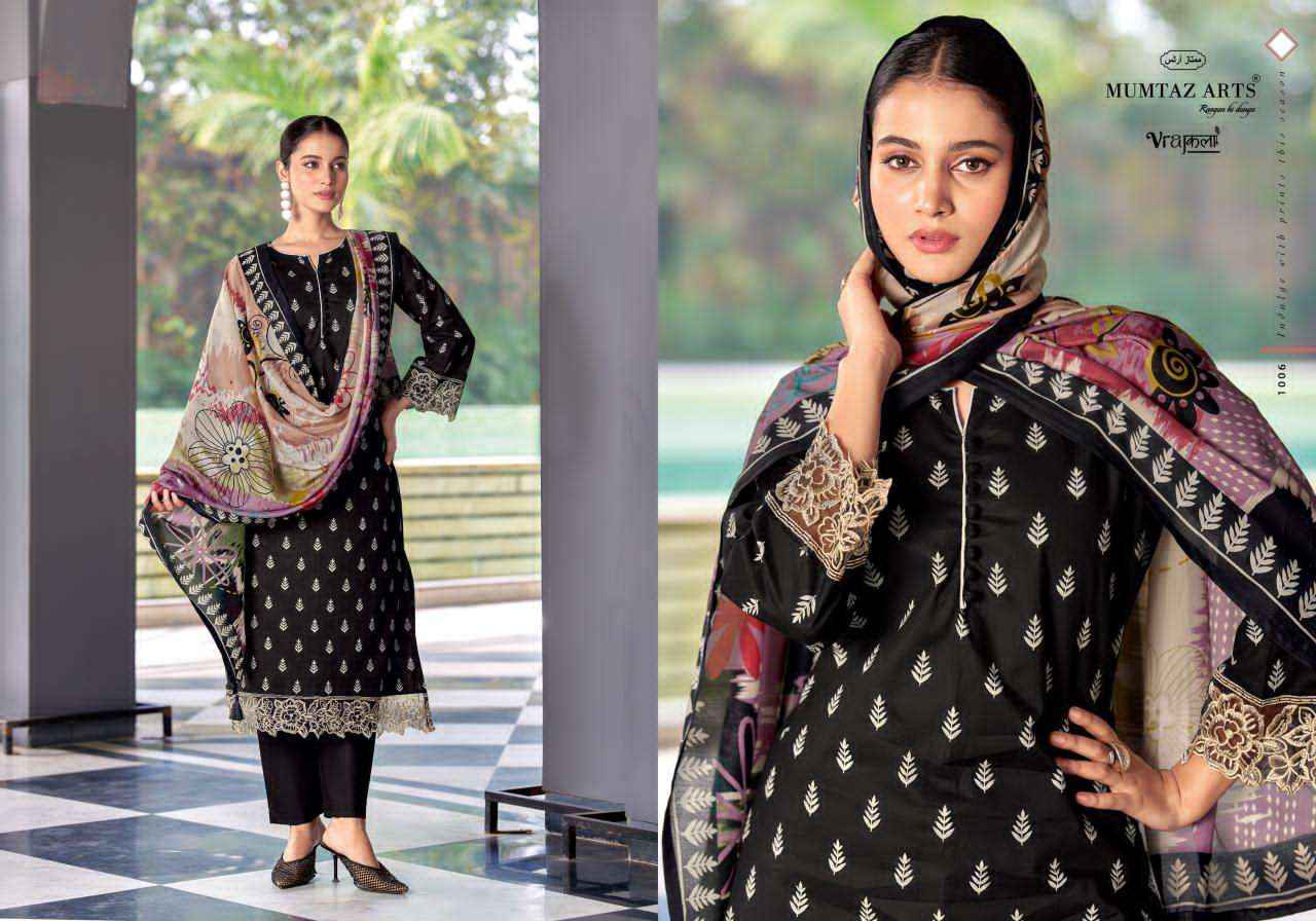 Mumtaz Arts Khwaab Exclusive Fancy Salwar Kameez Wholesale Rate ( 6 Pcs Catalog )