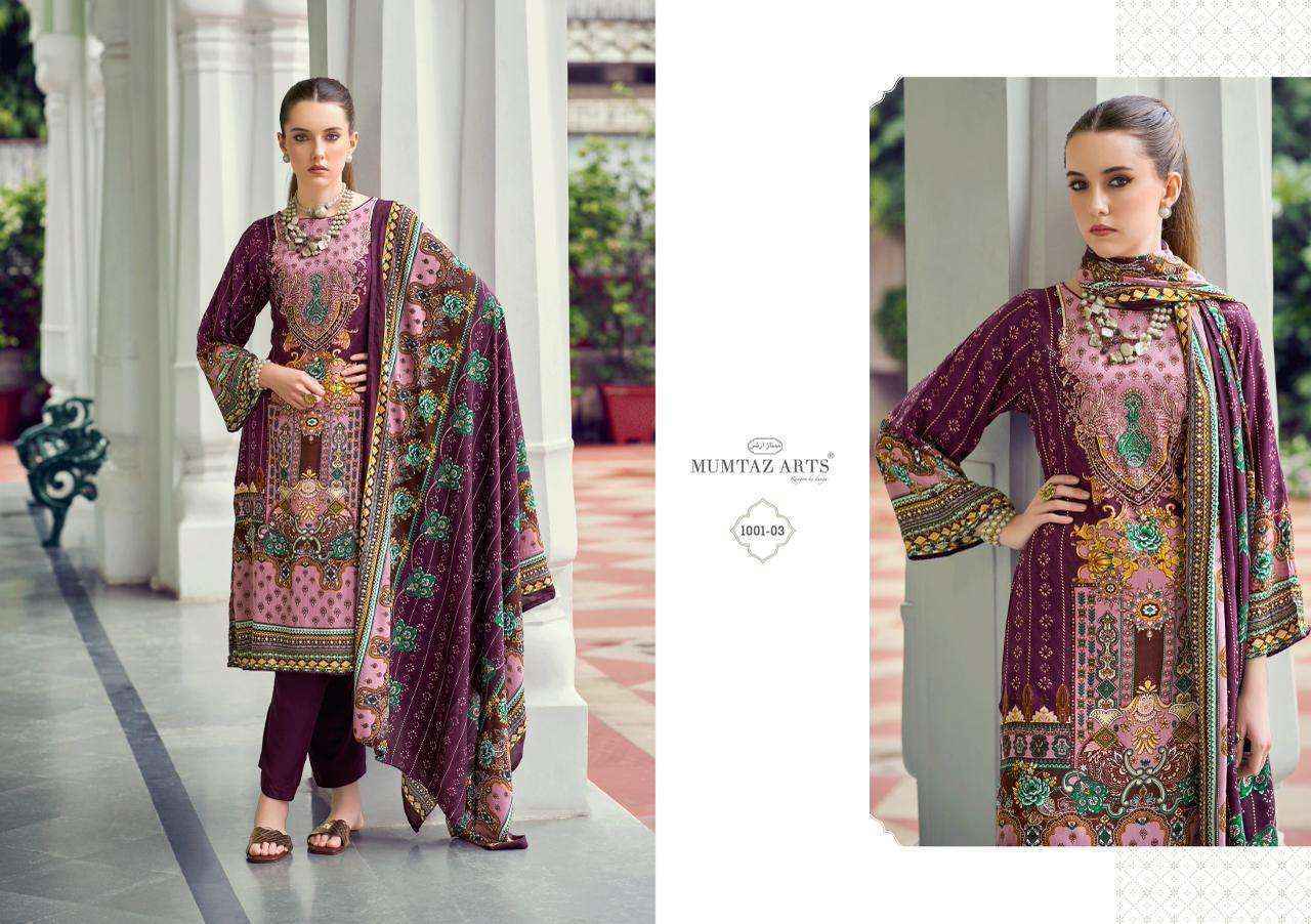 Mumtaz Arts Makhmali Viscose Rayon Salwar Kameez Wholesale Rate ( 5 Pcs Catalog )