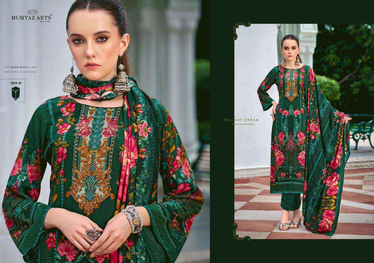 Mumtaz Arts Makhmali Viscose Rayon Salwar Kameez Wholesale Rate ( 5 Pcs Catalog )