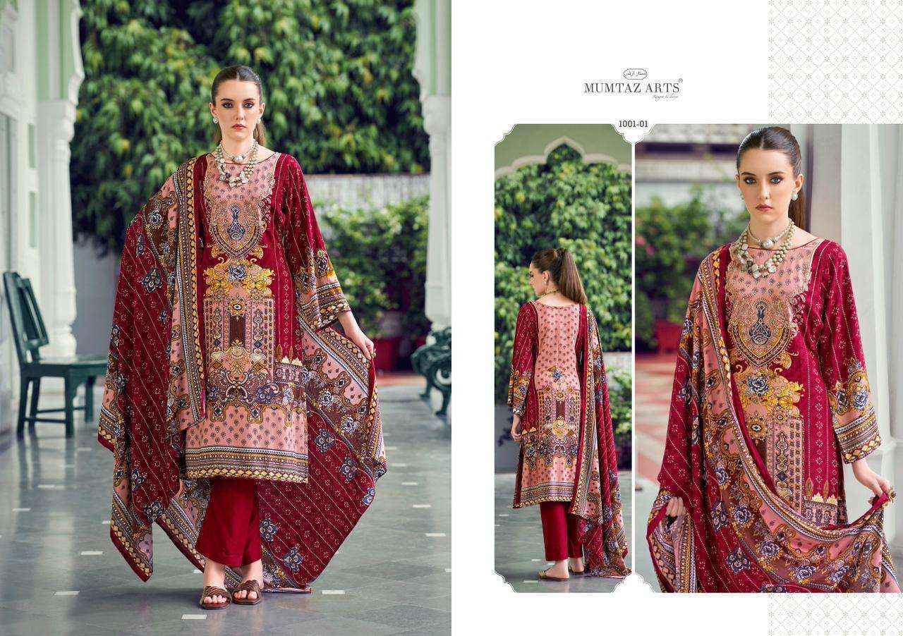 Mumtaz Arts Makhmali Viscose Rayon Salwar Kameez Wholesale Rate ( 5 Pcs Catalog )