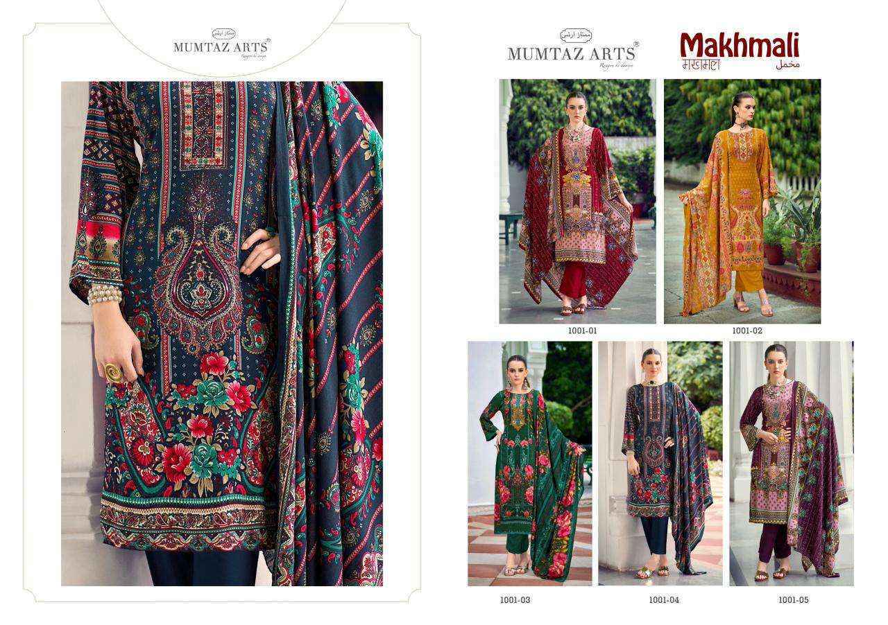 Mumtaz Arts Makhmali Viscose Rayon Salwar Kameez Wholesale Rate ( 5 Pcs Catalog )