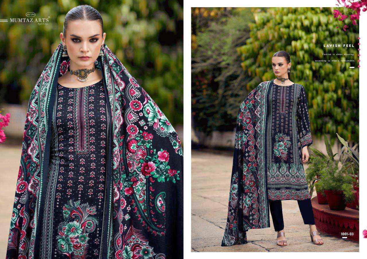 Mumtaz Arts Nafeeza Viscose Salwar Kameez Wholesale Rate ( 5 Pcs Catalog )