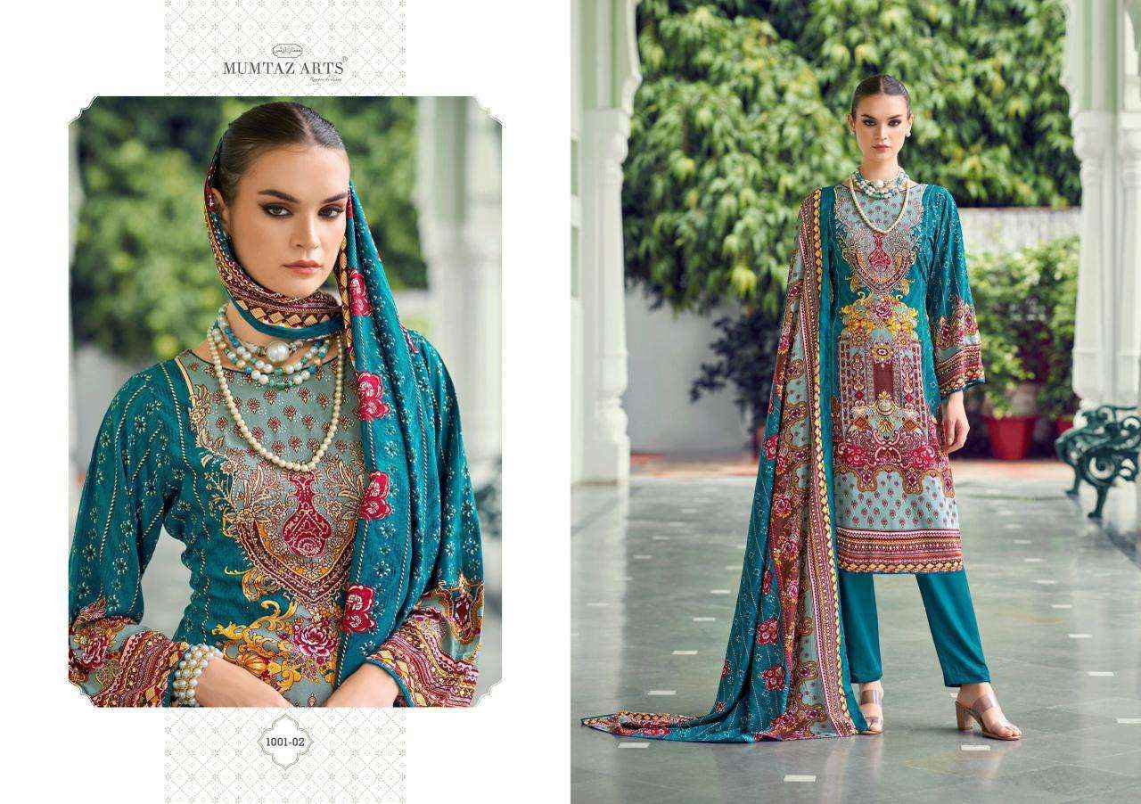 Mumtaz Arts Nafeeza Viscose Salwar Kameez Wholesale Rate ( 5 Pcs Catalog )
