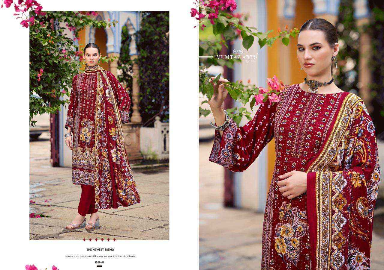 Mumtaz Arts Nafeeza Viscose Salwar Kameez Wholesale Rate ( 5 Pcs Catalog )