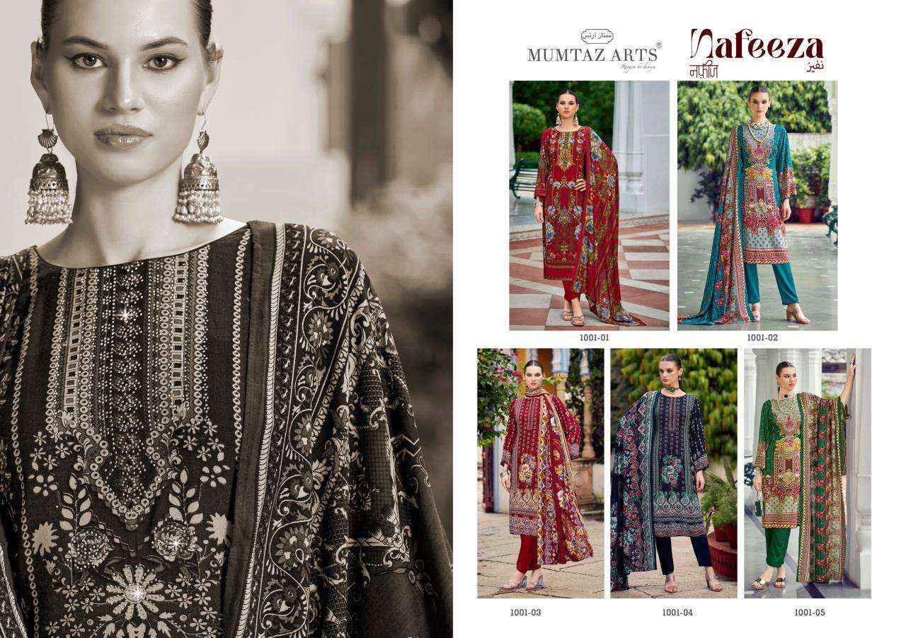 Mumtaz Arts Nafeeza Viscose Salwar Kameez Wholesale Rate ( 5 Pcs Catalog )