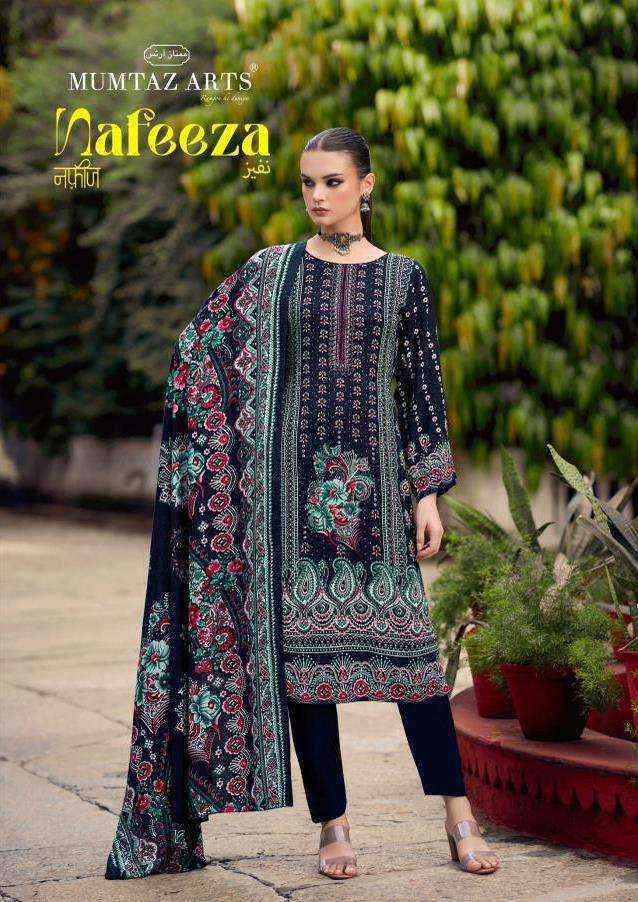 Mumtaz Arts Nafeeza Viscose Salwar Kameez Wholesale Rate ( 5 Pcs Catalog )