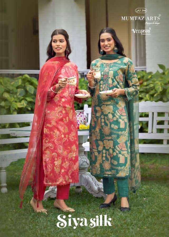 Mumtaz Arts Siya Silk Jam Satin Dress Material Wholesale Market Wholesale ( 6 Pcs Catalogue )