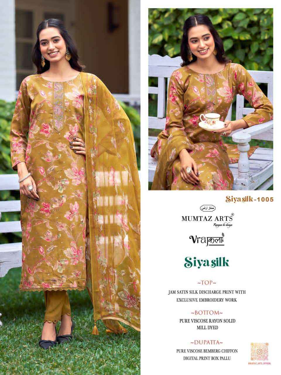 Mumtaz Arts Siya Silk Jam Satin Dress Material Wholesale Market Wholesale ( 6 Pcs Catalogue )