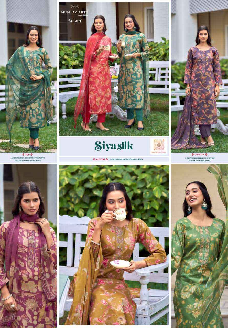 Mumtaz Arts Siya Silk Jam Satin Dress Material Wholesale Market Wholesale ( 6 Pcs Catalogue )