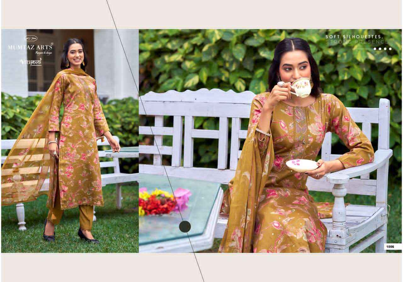 Mumtaz Arts Siya Silk Jam Satin Dress Material Wholesale Market Wholesale ( 6 Pcs Catalogue )