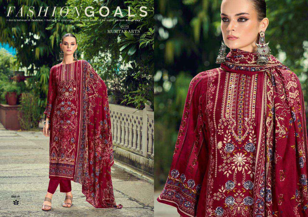Mumtaz Arts Zeenat Viscose Rayon Salwar Kameez Wholesale Rate ( 5 Pcs Catalog )