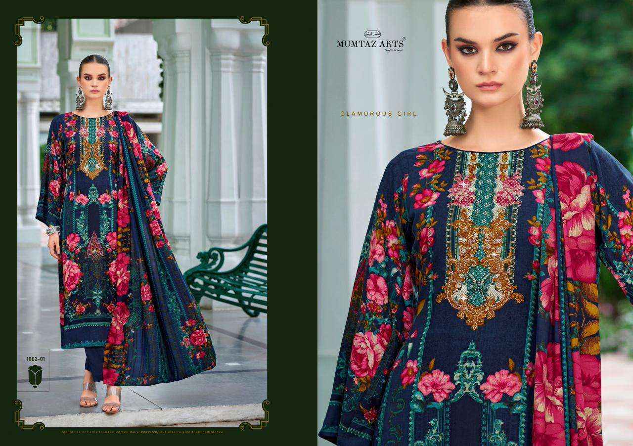 Mumtaz Arts Zeenat Viscose Rayon Salwar Kameez Wholesale Rate ( 5 Pcs Catalog )