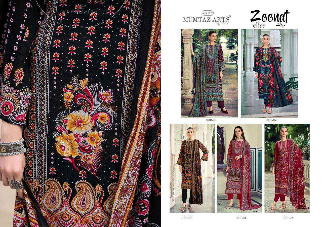 Mumtaz Arts Zeenat Viscose Rayon Salwar Kameez Wholesale Rate ( 5 Pcs Catalog )