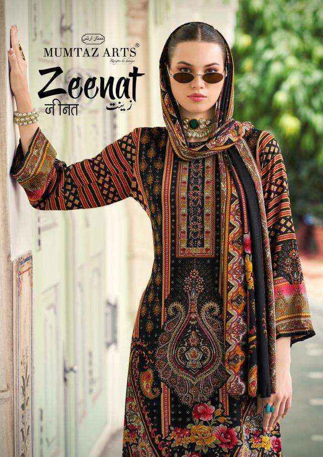 Mumtaz Arts Zeenat Viscose Rayon Salwar Kameez Wholesale Rate ( 5 Pcs Catalog )