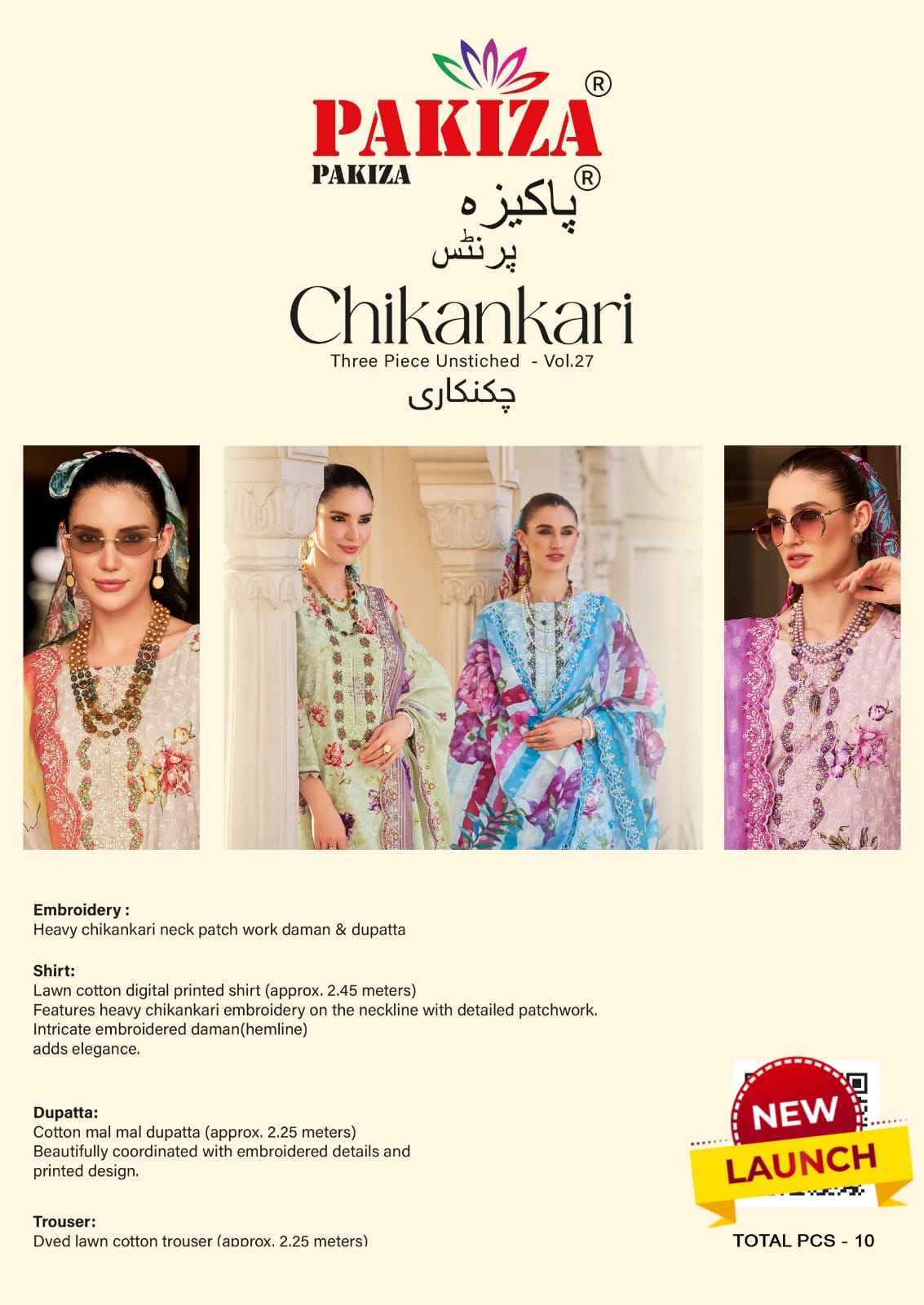Pakiza Prints Chikankari Vol 27 Wholesale Surat 10 Pcs set