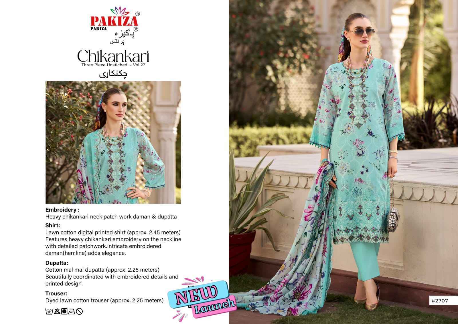 Pakiza Prints Chikankari Vol 27 Wholesale Surat 10 Pcs set