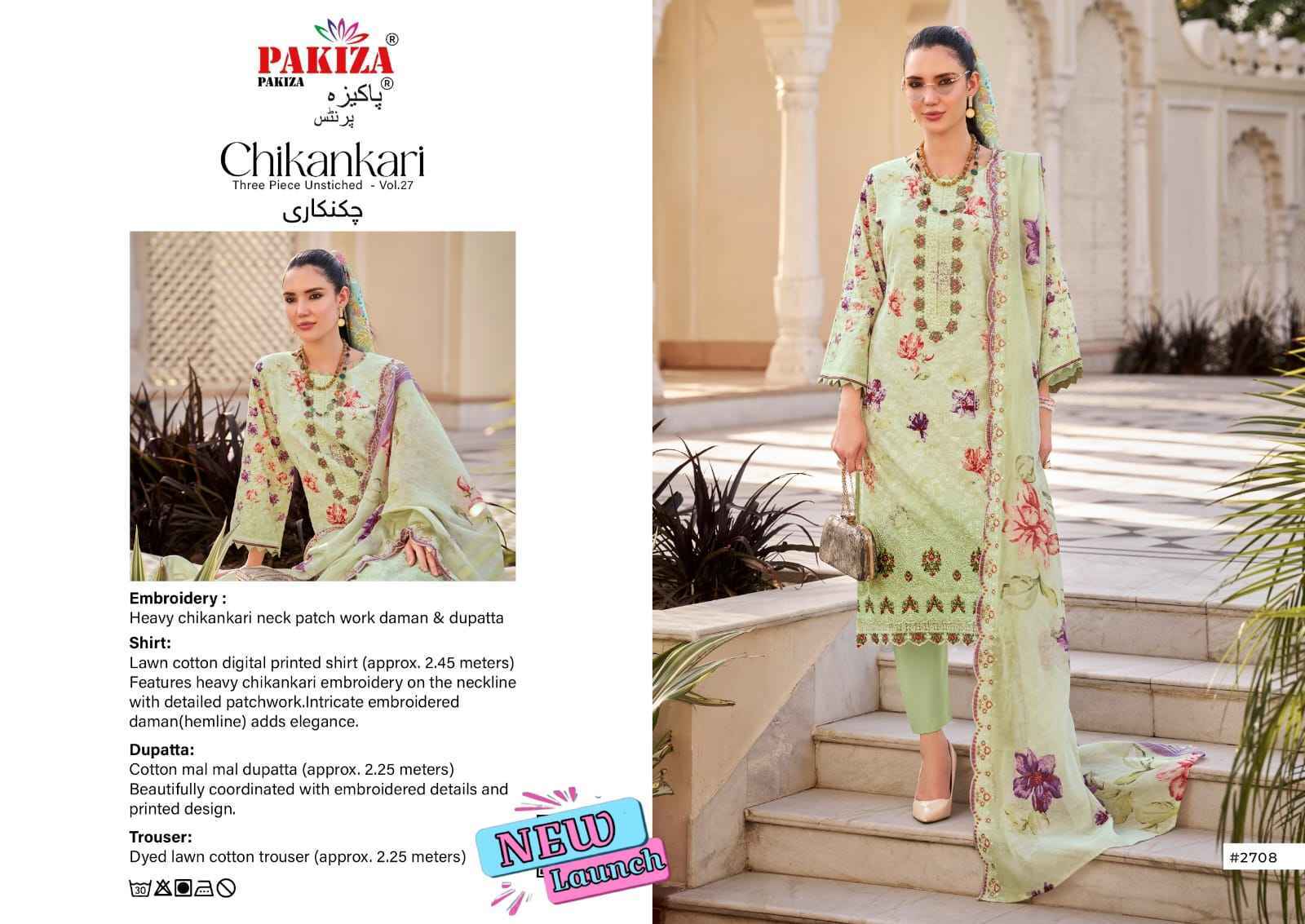 Pakiza Prints Chikankari Vol 27 Wholesale Surat 10 Pcs set