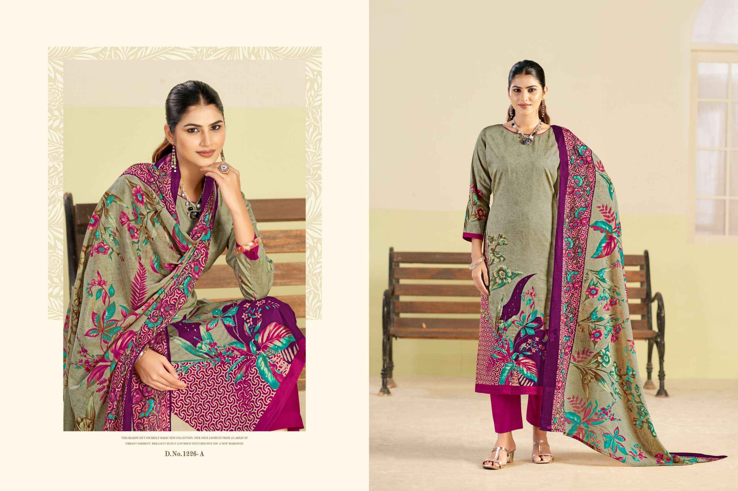 Radhika Fashion Azara Kayka D No 1226 Jam Cotton Salwar Kameez Wholesale Rate ( 4 Pcs Catalog )