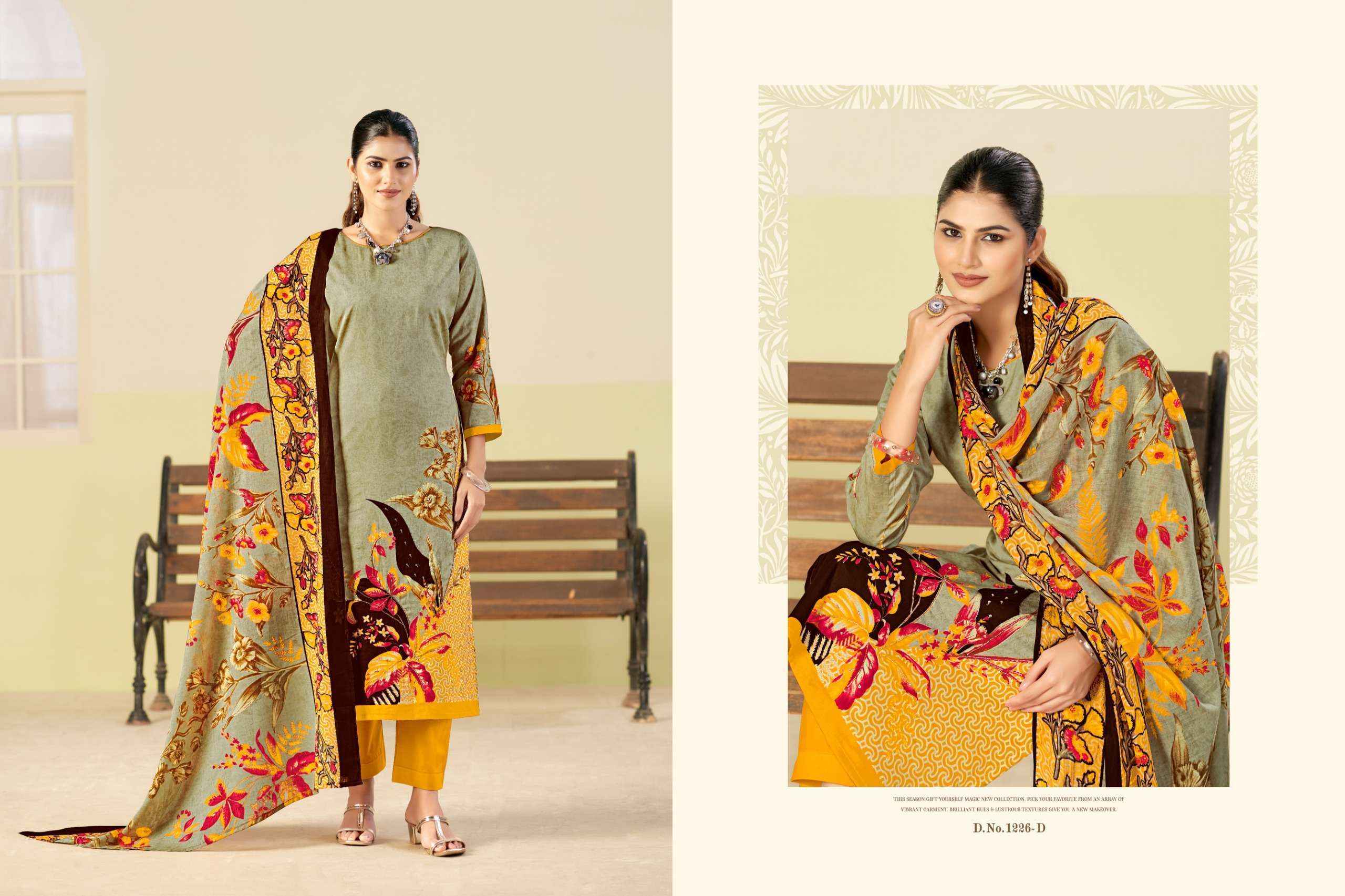 Radhika Fashion Azara Kayka D No 1226 Jam Cotton Salwar Kameez Wholesale Rate ( 4 Pcs Catalog )