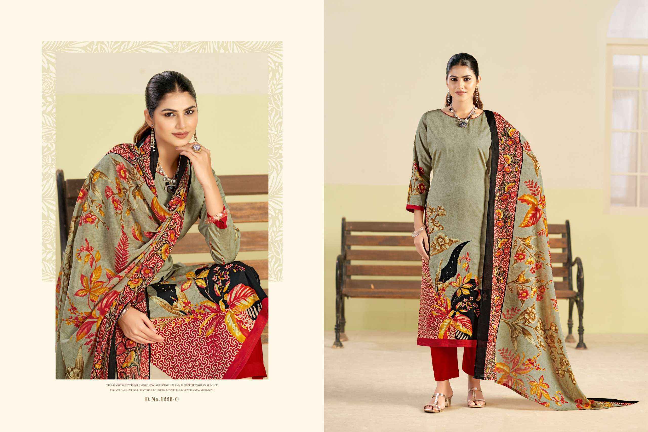 Radhika Fashion Azara Kayka D No 1226 Jam Cotton Salwar Kameez Wholesale Rate ( 4 Pcs Catalog )