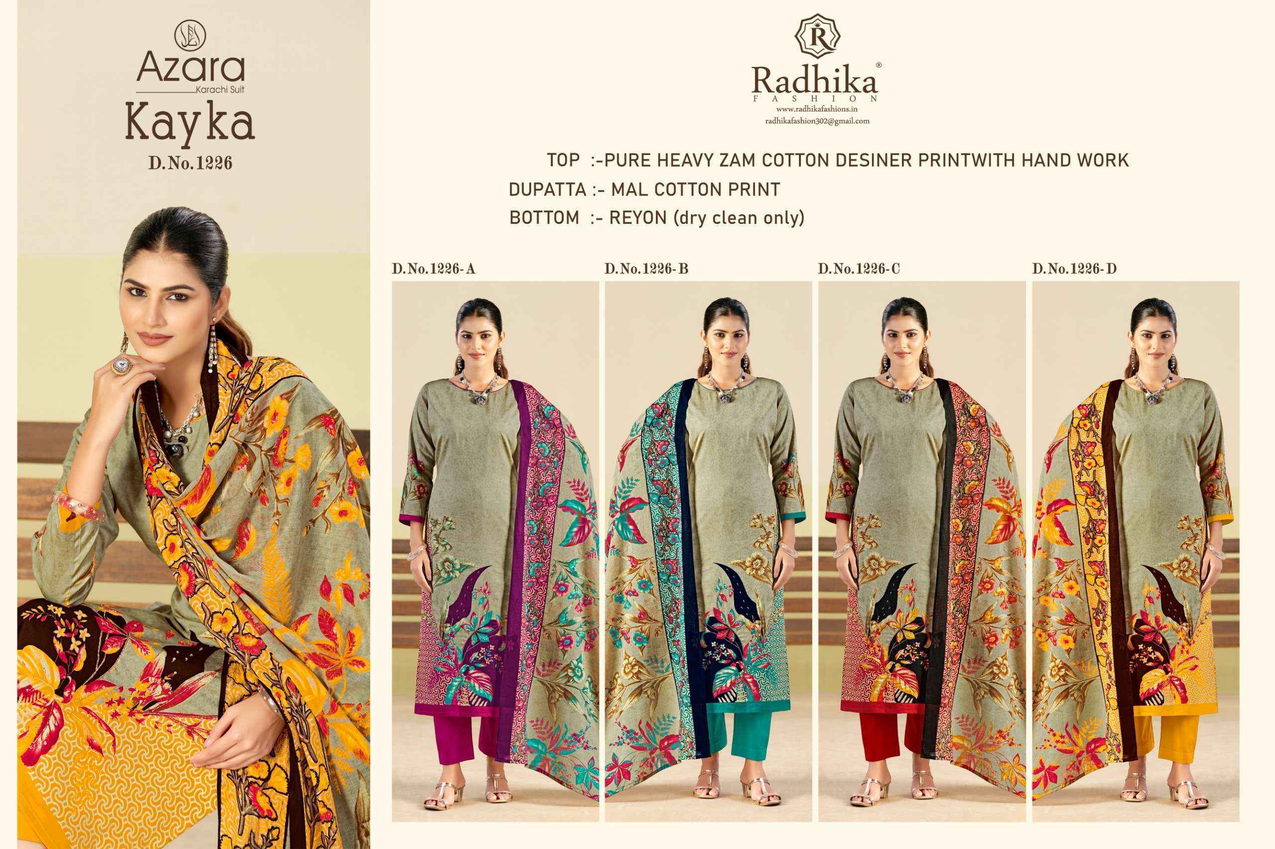 Radhika Fashion Azara Kayka D No 1226 Jam Cotton Salwar Kameez Wholesale Rate ( 4 Pcs Catalog )
