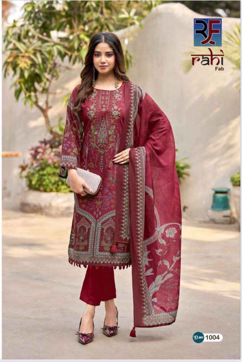Rahi Fab Red Orchid Wholesale Price