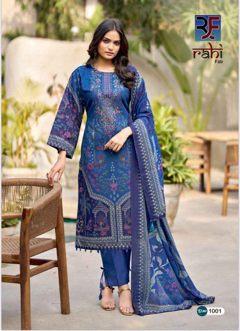 Rahi Fab Red Orchid Wholesale Price