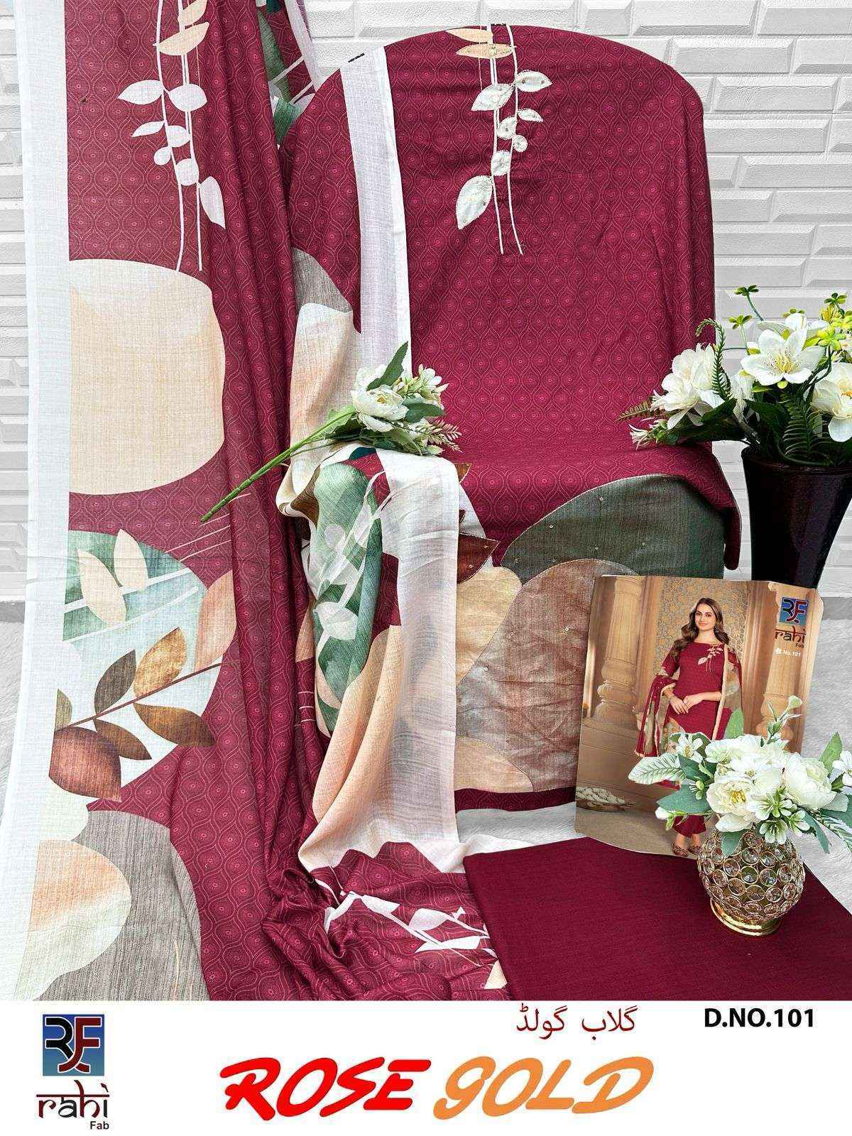 Rahi Fab Rose Gold Camric Cotton Dress Material Wholesale Price ( 8 pcs Catalogue )