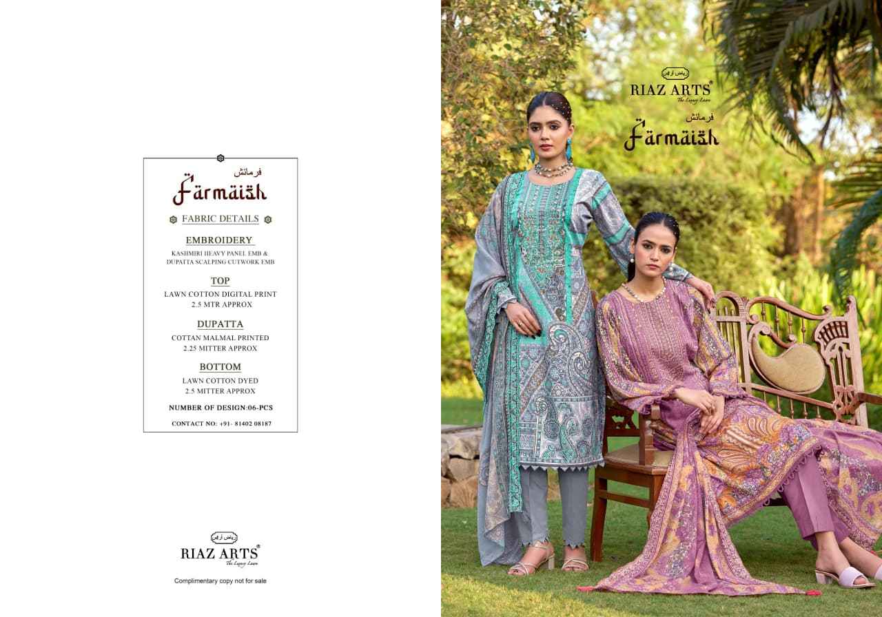 RIAZ ARTS BIN SAEED FARMAISH VOL 2 LAWN COTTON DRESS MATERIAL ( 6 PCS CATALOGUE )