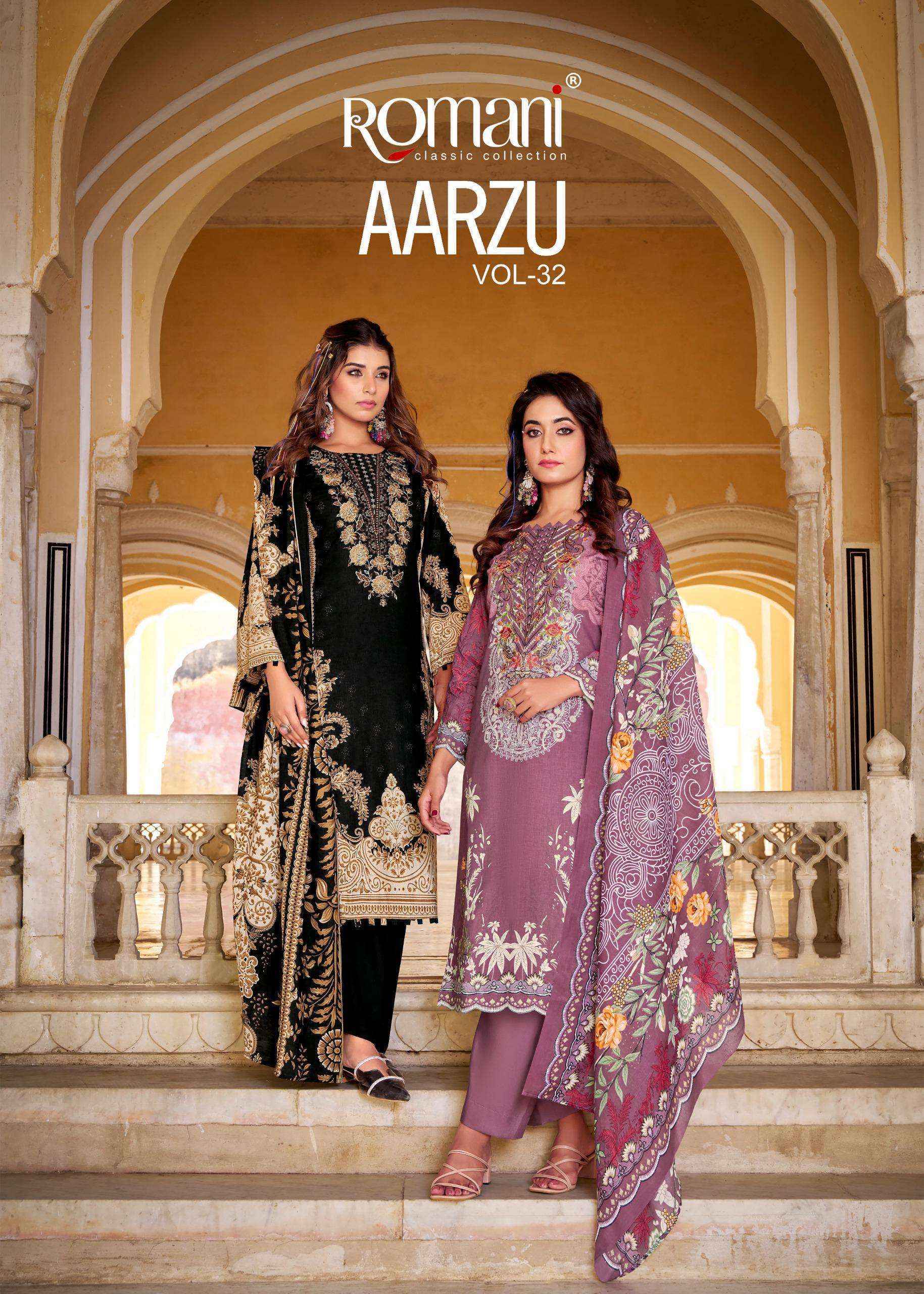Romani Aarzu Vol 32 Cotton Salwar Kameez Wholesale Rate ( 8 Pcs Catalog )
