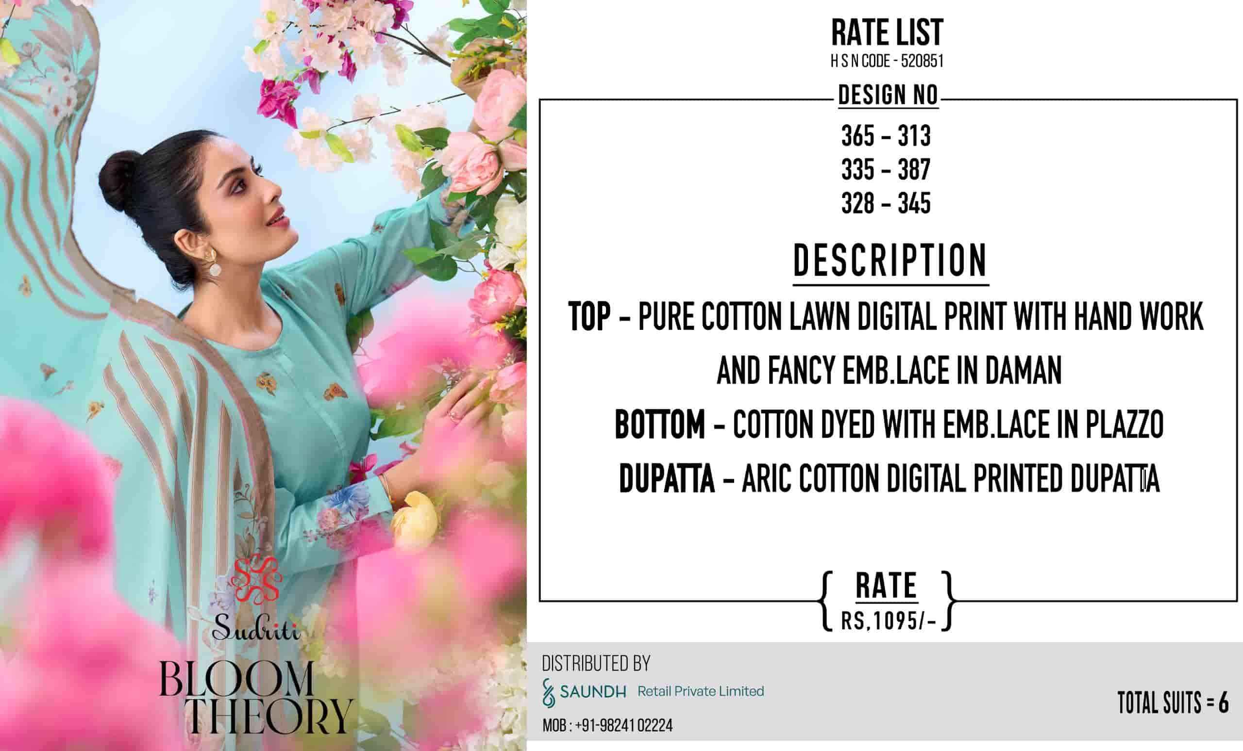 Sahiba Sudriti Bloom Theory Pure Cotton Salwar Kameez Wholesale Price ( 6 Pcs Catalogue )