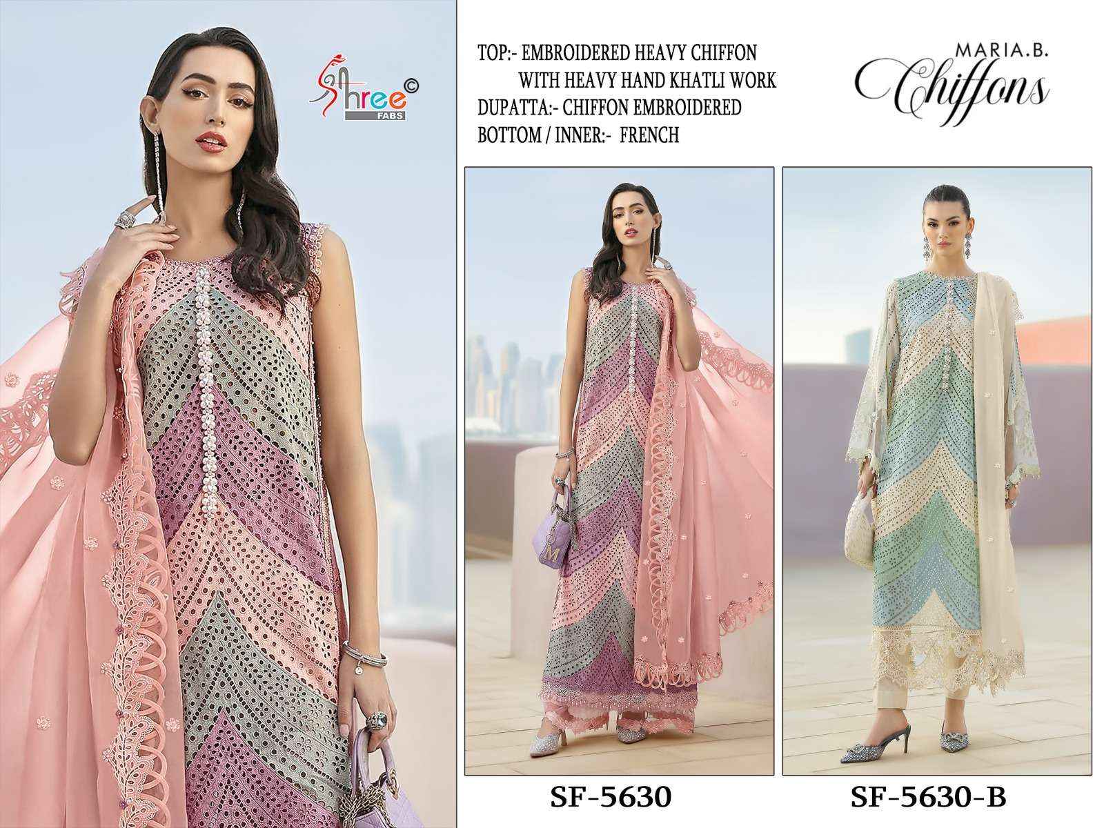 SHREE FABS SF 5630 CHIFFON EMBROIDERED DESIGNER PAKISTANI SUIT ( 2 PCS CATALOGUE )