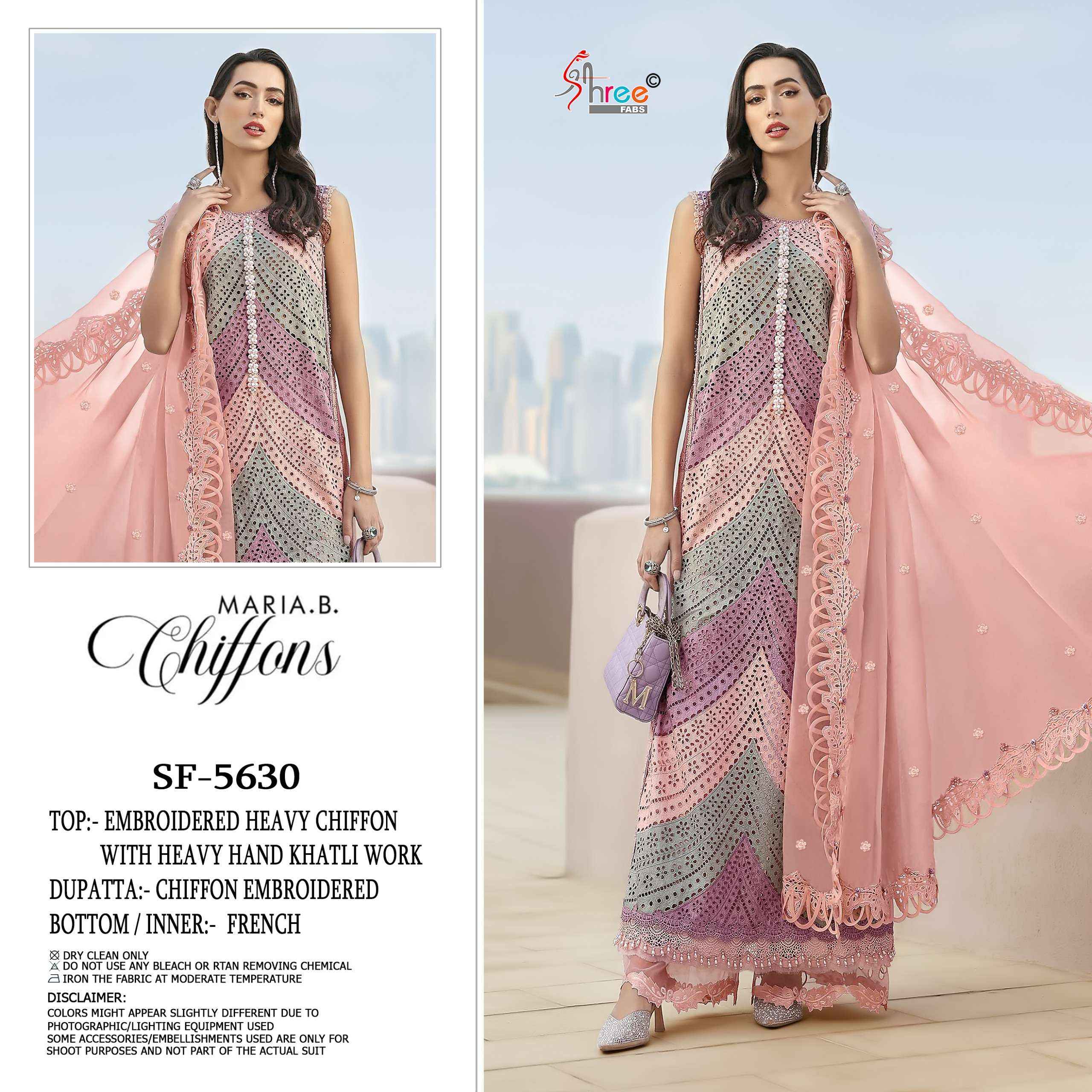 SHREE FABS SF 5630 CHIFFON EMBROIDERED DESIGNER PAKISTANI SUIT ( 2 PCS CATALOGUE )