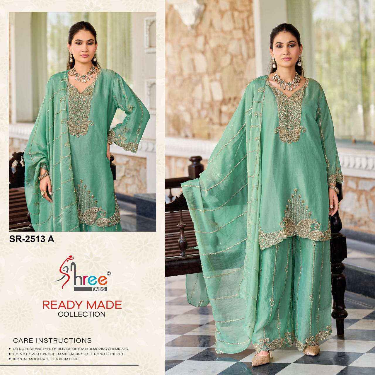 Shree Fabs Sr 2513 Abcd Wedding Wear Pakistani Palazzo Suit Wholesale Rate ( 4 Pcs Catalog )