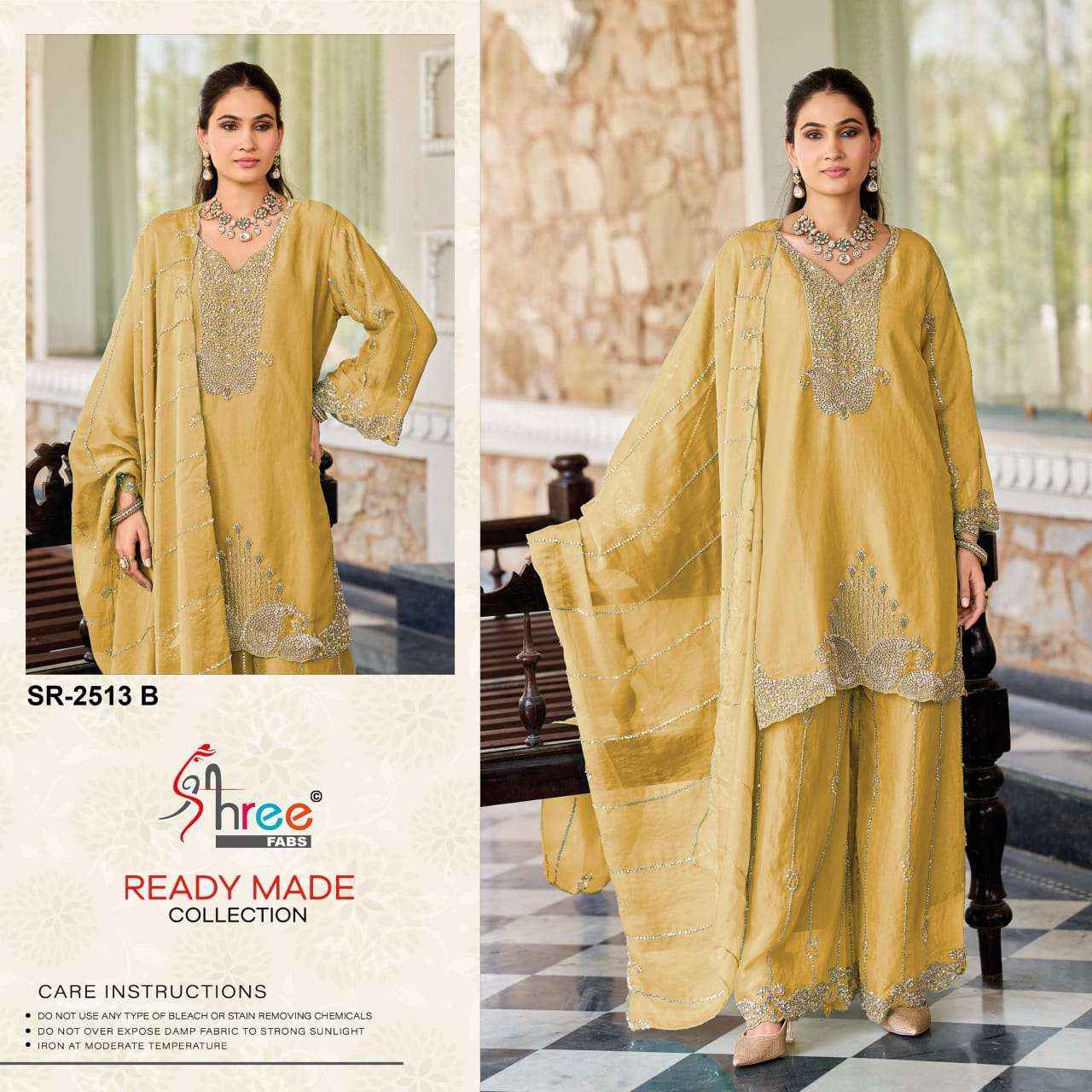 Shree Fabs Sr 2513 Abcd Wedding Wear Pakistani Palazzo Suit Wholesale Rate ( 4 Pcs Catalog )