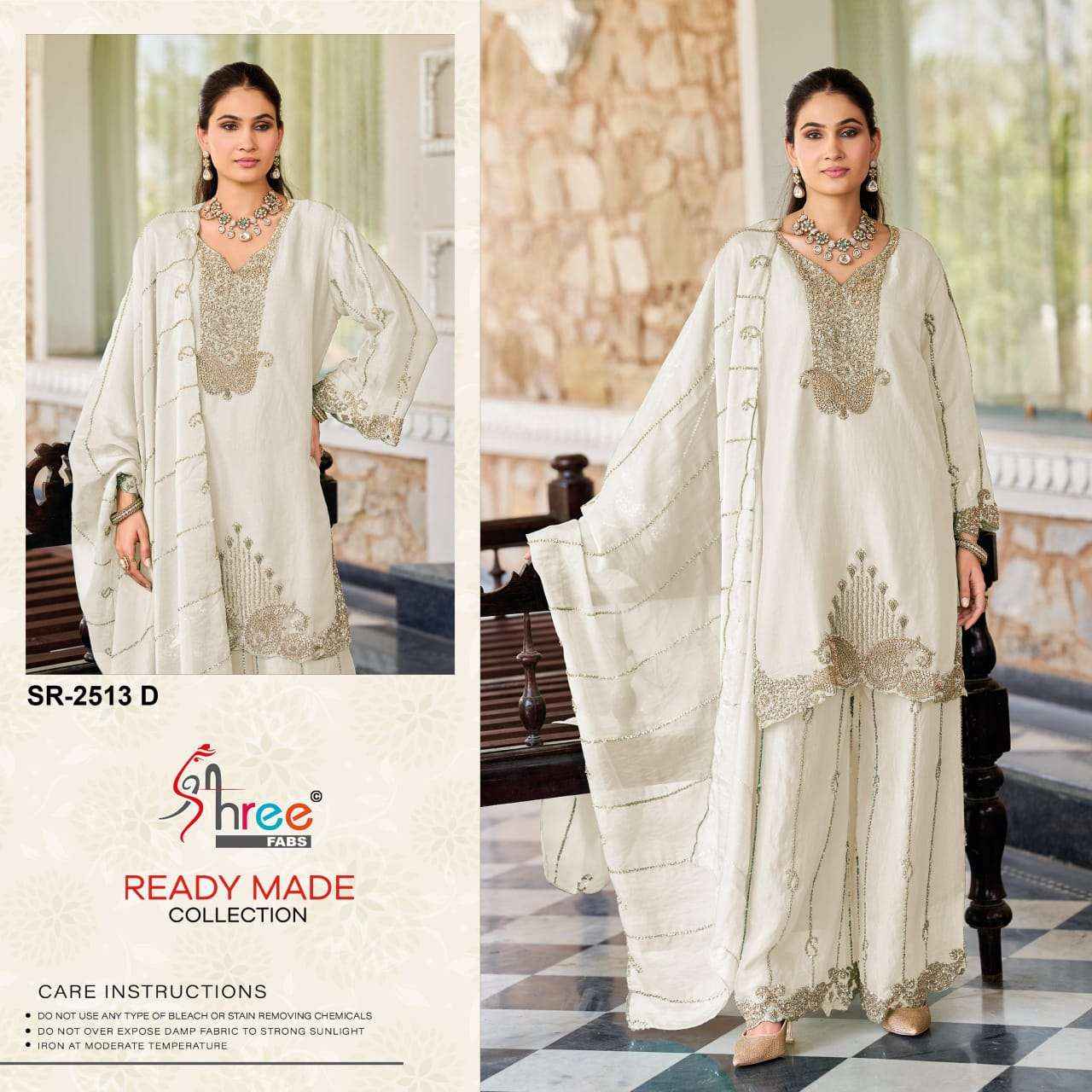 Shree Fabs Sr 2513 Abcd Wedding Wear Pakistani Palazzo Suit Wholesale Rate ( 4 Pcs Catalog )