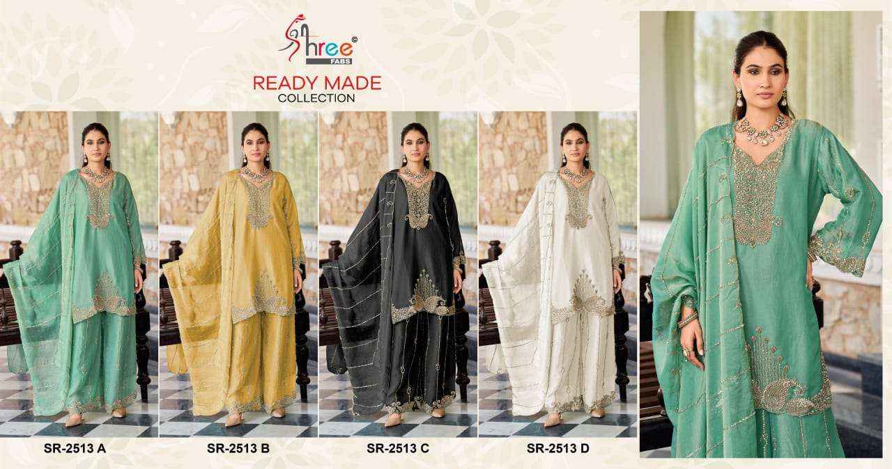 Shree Fabs Sr 2513 Abcd Wedding Wear Pakistani Palazzo Suit Wholesale Rate ( 4 Pcs Catalog )