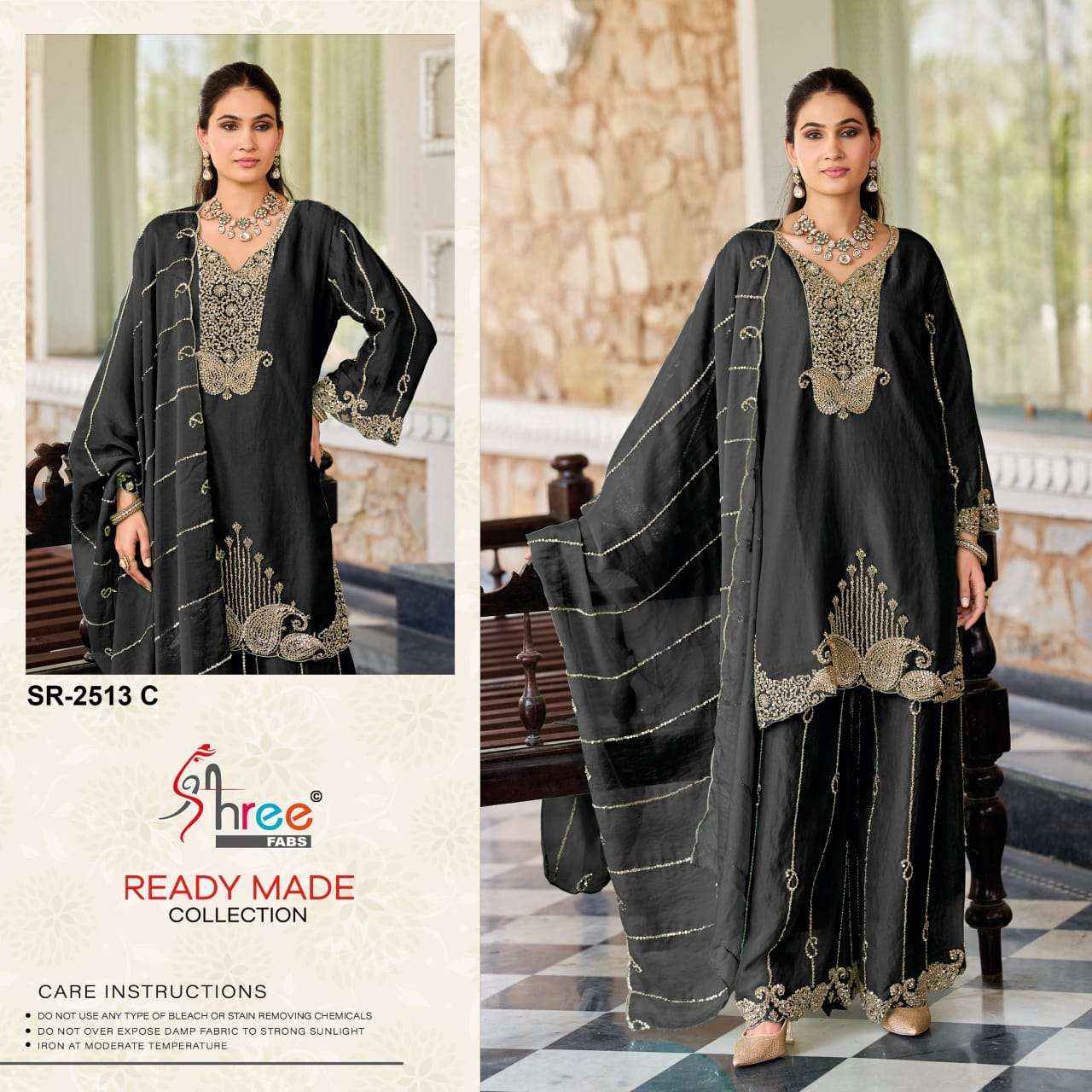 Shree Fabs Sr 2513 Abcd Wedding Wear Pakistani Palazzo Suit Wholesale Rate ( 4 Pcs Catalog )
